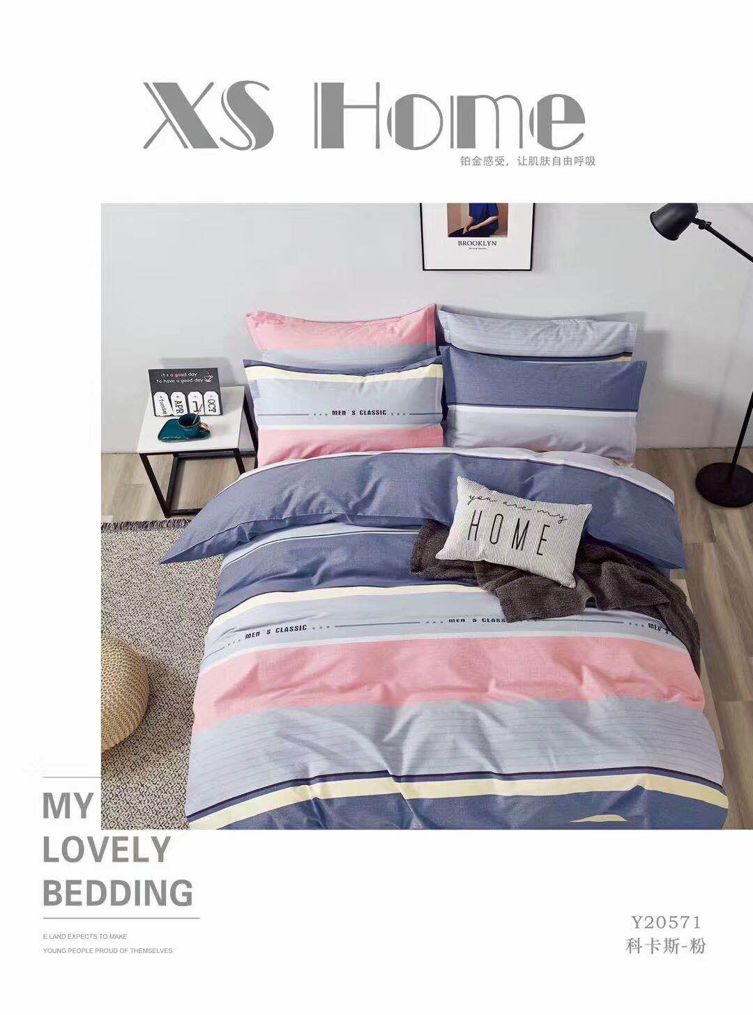 2 M Winter Cotton Thickened Eco-Warm Velvet Four-Piece Set details Picture