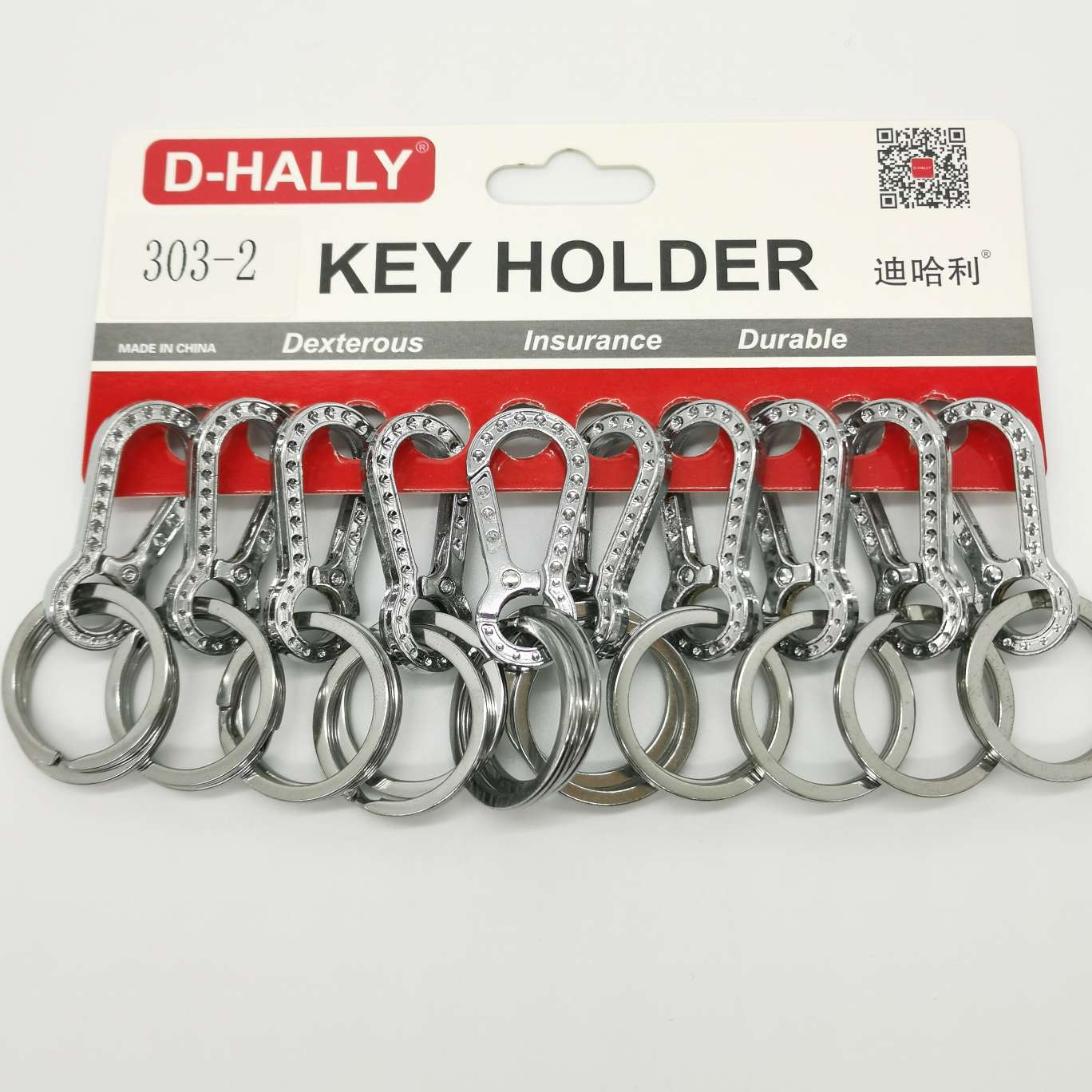 D-hally Di Haley 303-2, Small Key Chain, Men's and women's Waist Key Chain, Double Ring Key Chain Gift G15051-15052 Store Home Supplies
