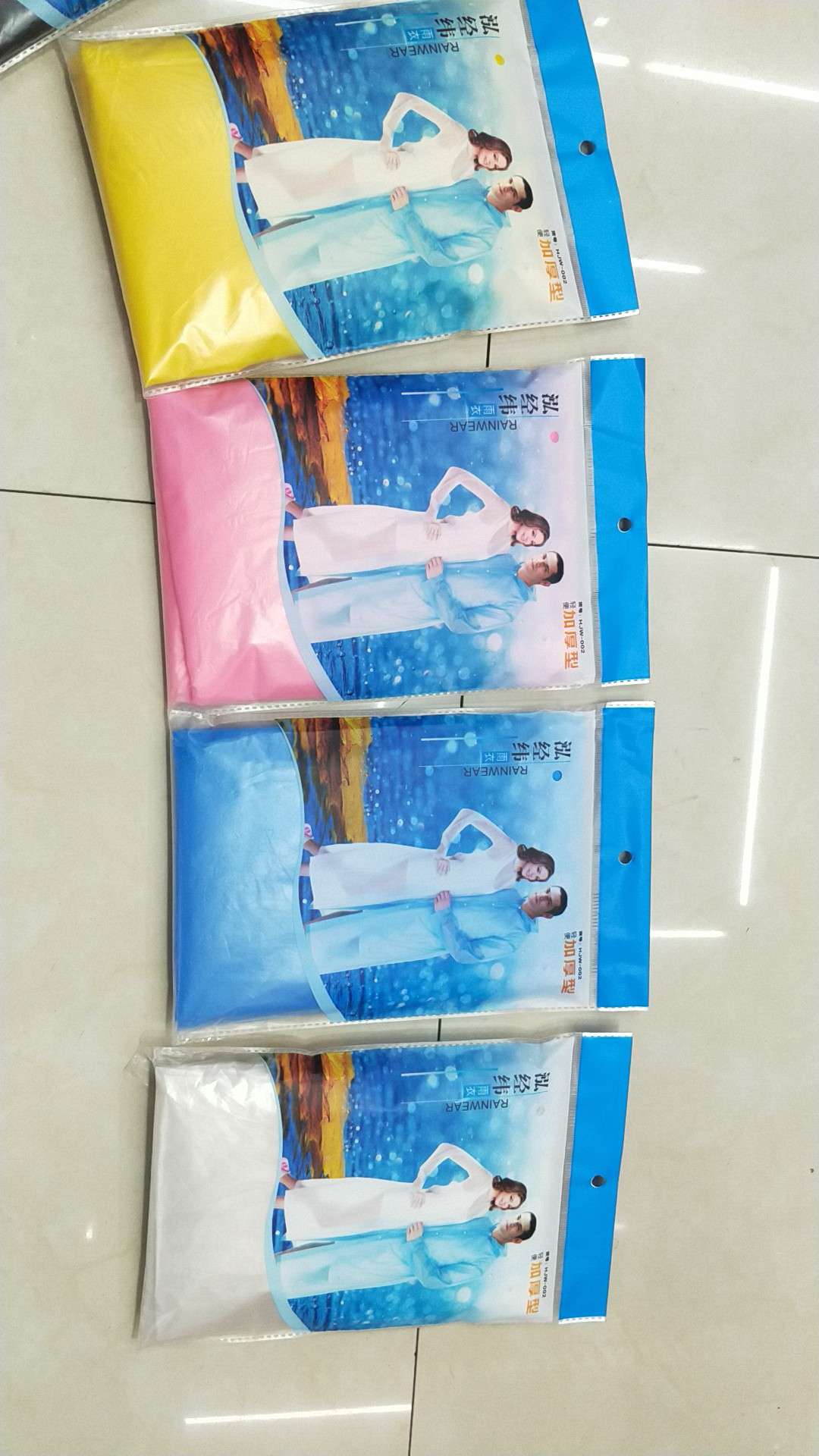 加大，加厚雨衣详情图4