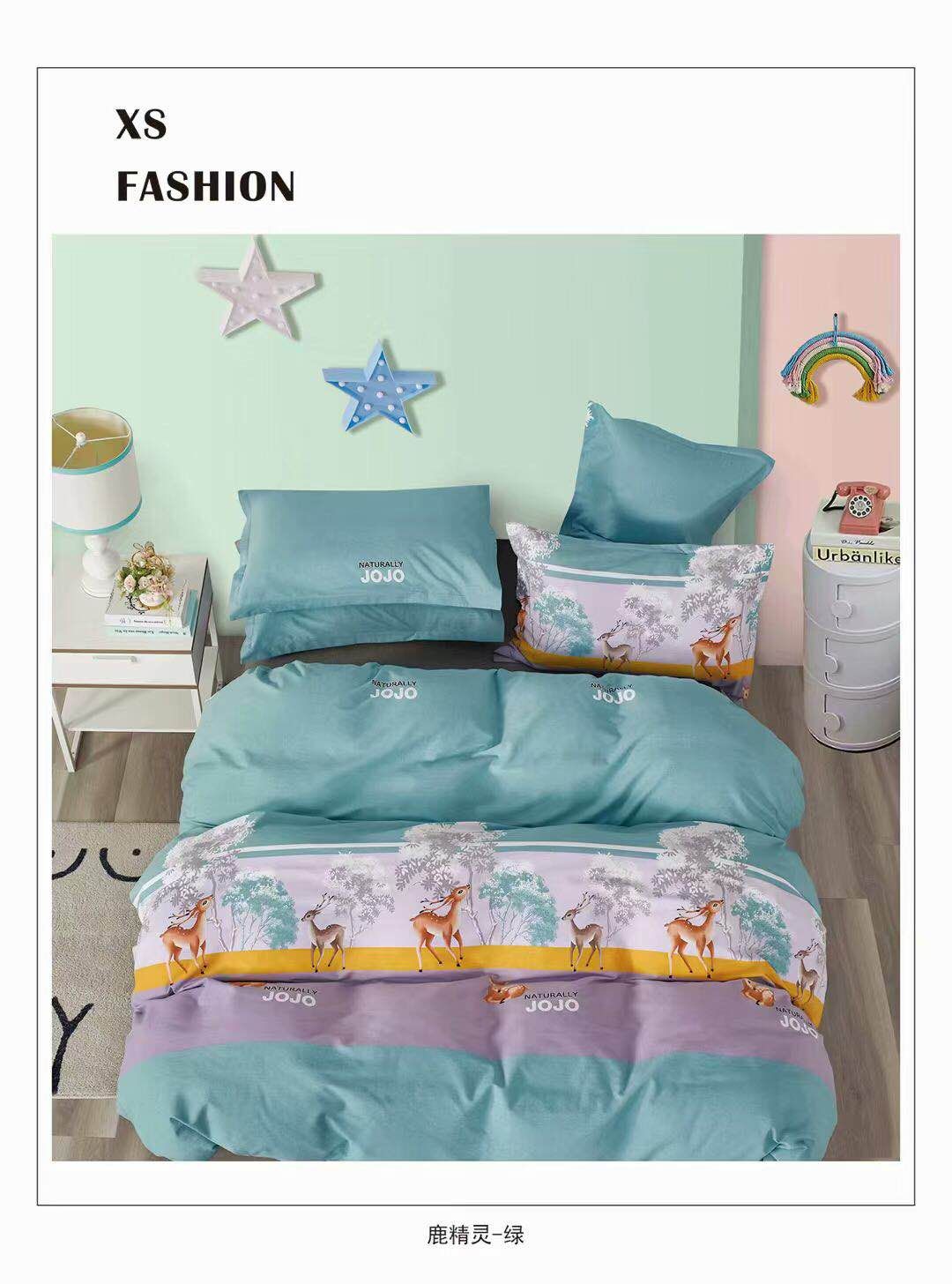 2 M Winter Cotton Thickened Eco-Warm Velvet Four-Piece Set undefined