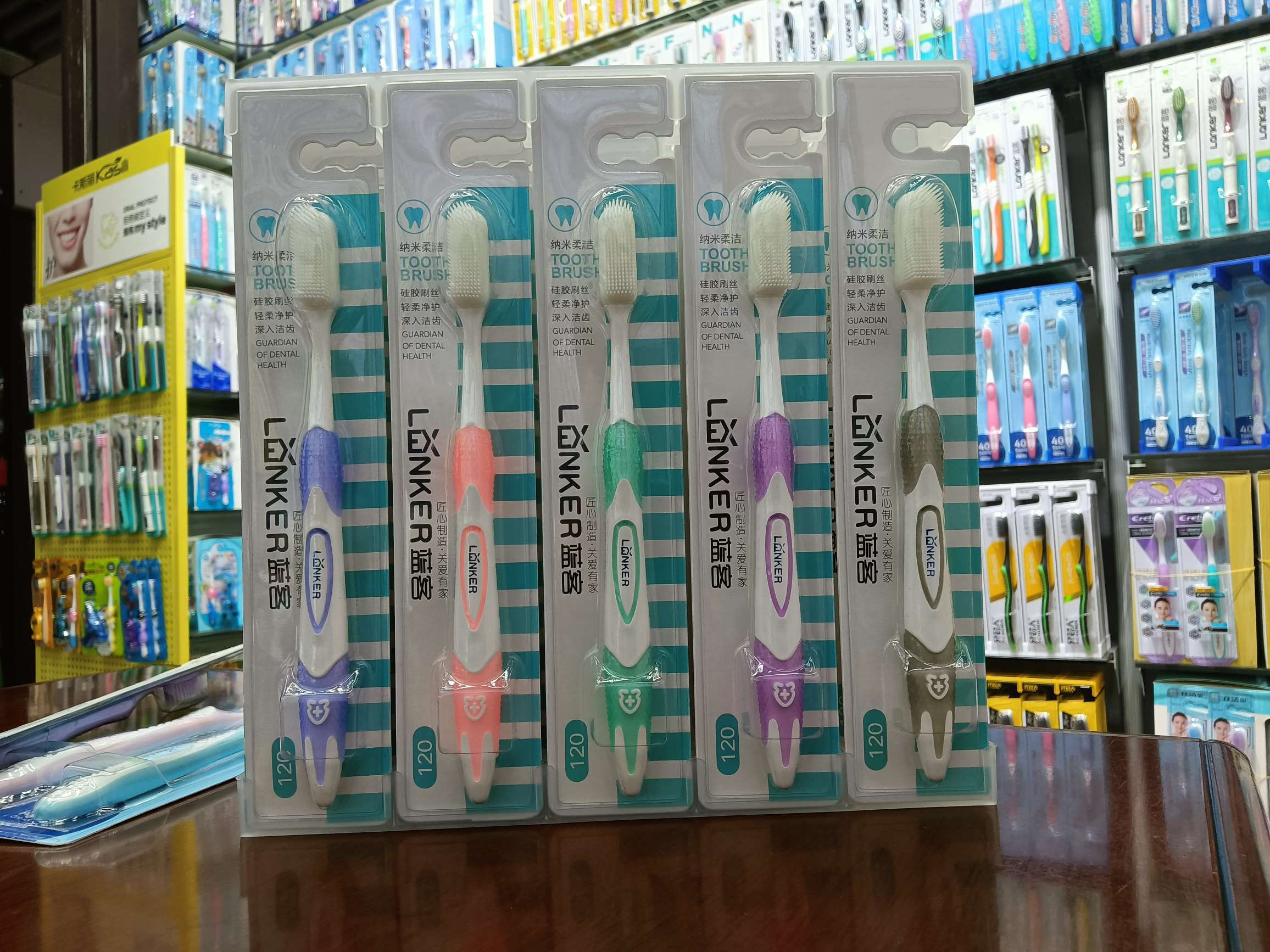 Blue 120 nm toothbrush details Picture