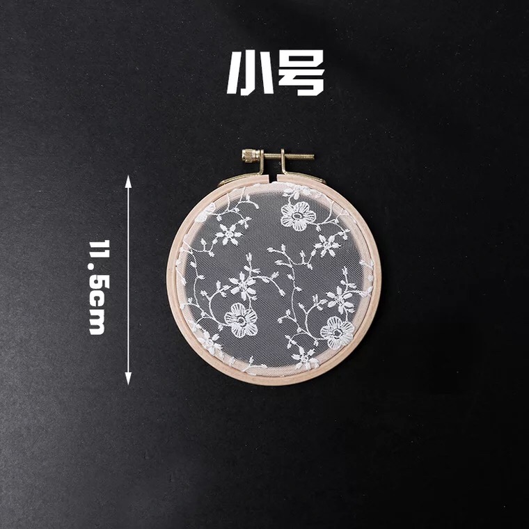 绣花棚 thumbnail