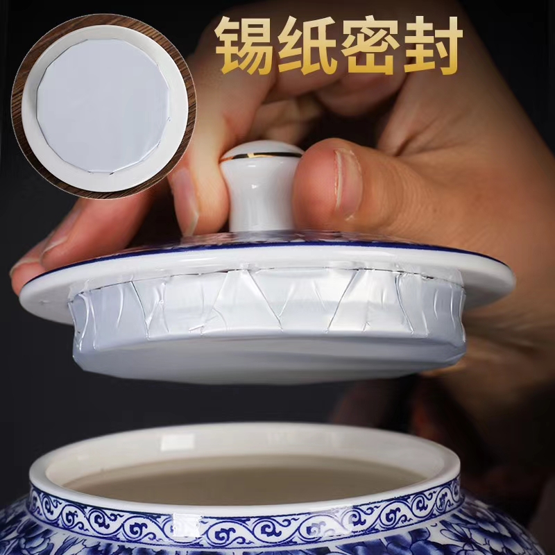 青花瓷茶叶罐详情图9