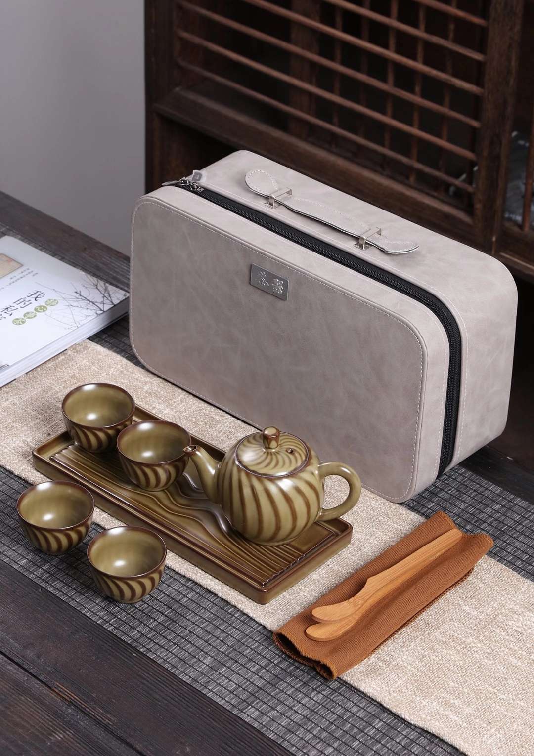 干泡旅行茶具长