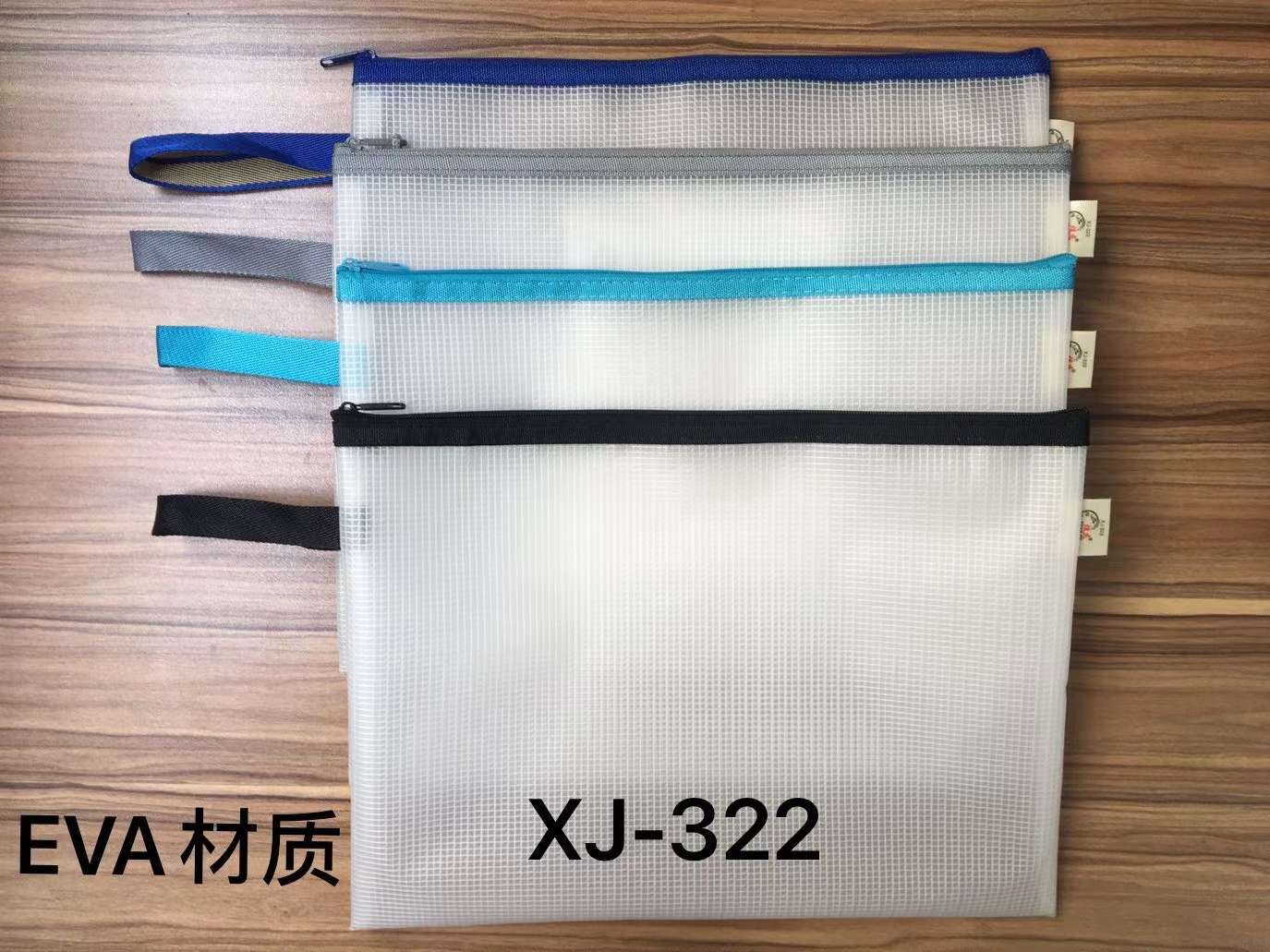 File bag, subject bag, data bag, folder, B4, A4, A5, A6 details Picture