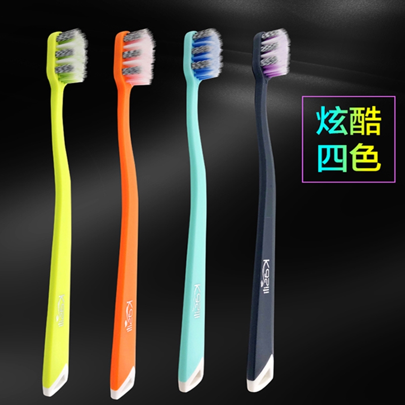 Casley 804 Soft Bristled Toothbrush details Picture