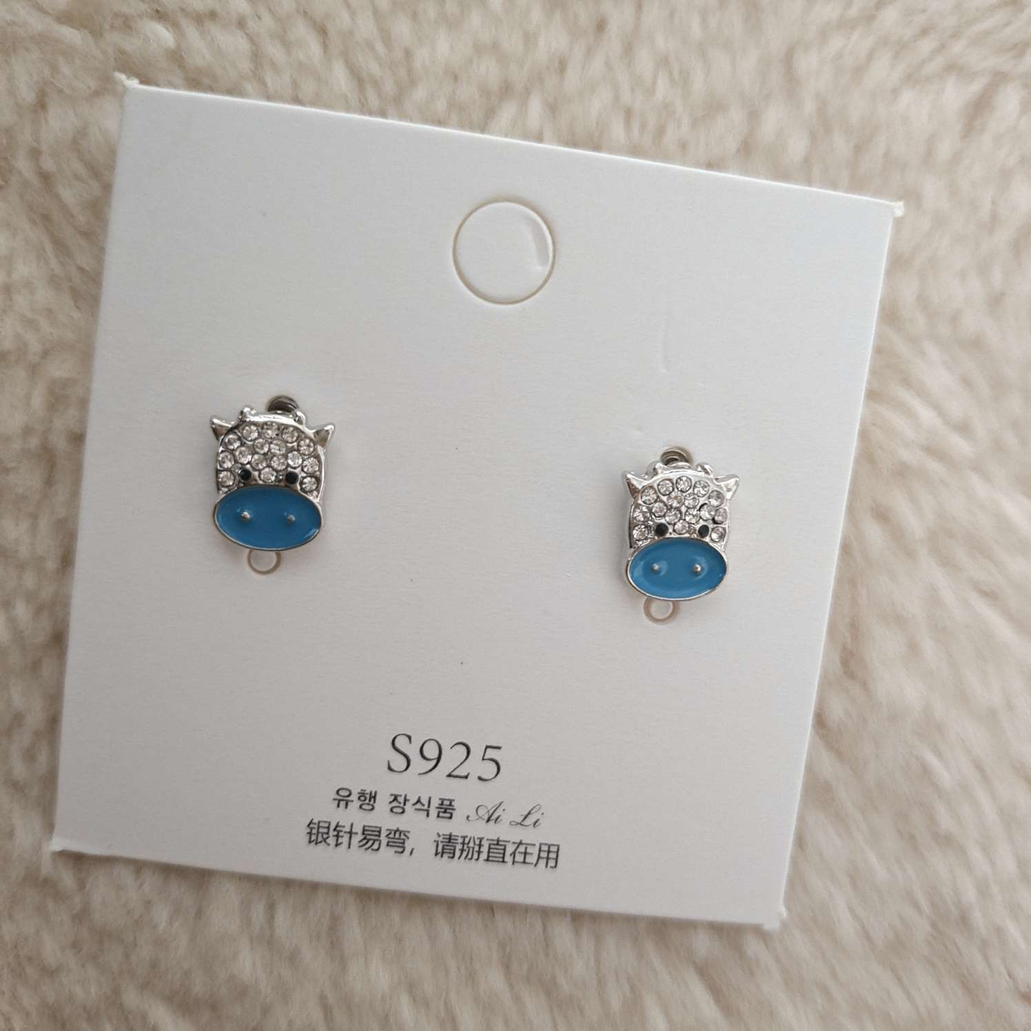 Zodiac ox earrings Female Korean cartoon Ox stud earrings female sterling silver ox earrings birthday gift