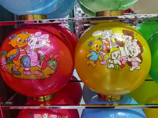 9 "labeling ball thumbnail