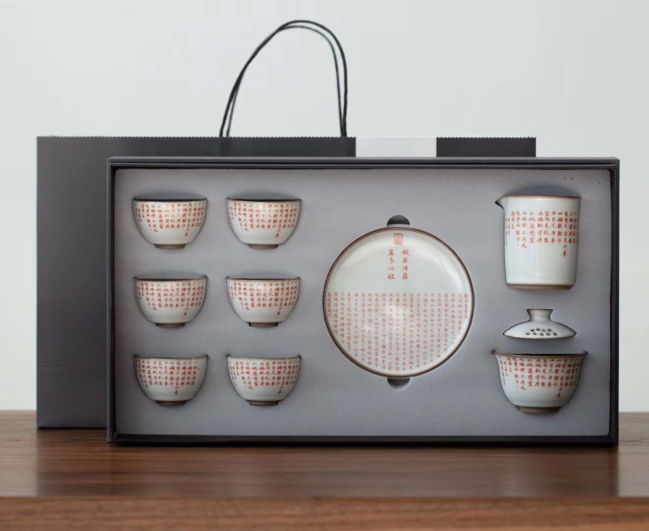 汝窑茶具 扒花汝窑茶具详情图1