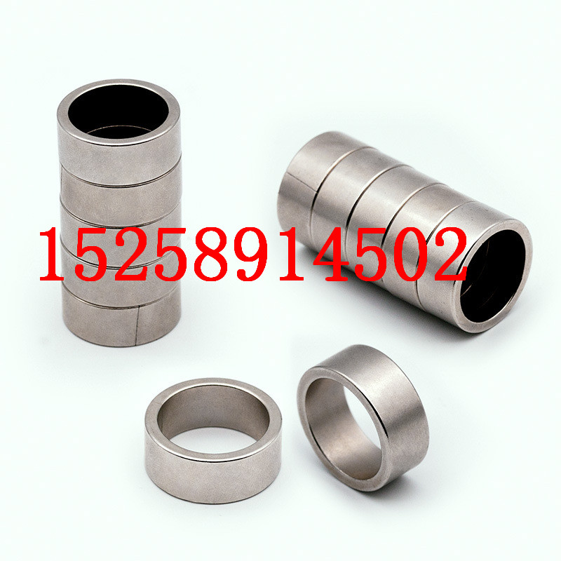 钕铁硼磁铁     螺丝孔磁铁    吸铁石磁铁  玩具磁铁白底实物图