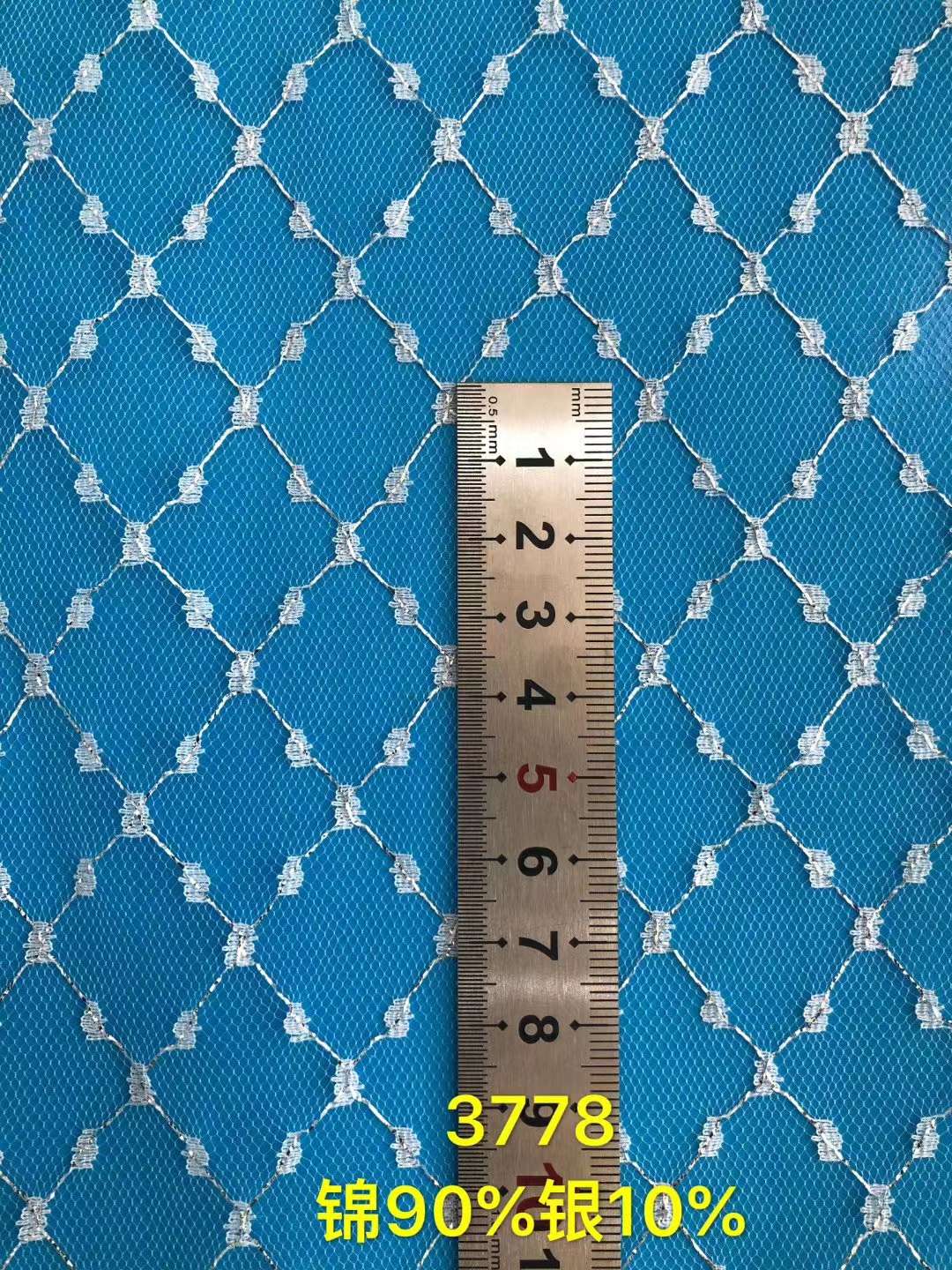 Silver wire mesh is used as fabric for clothing accessories