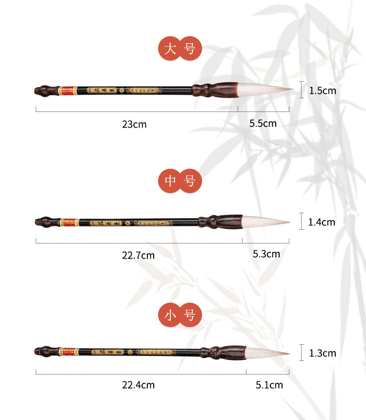 Chengzhen Yipin Jianmao high-quality goat hair brush, fine stationery Four Treasures calligraphy practice brush, student calligraphy brush, brush, free ink butterfly + rough-edge paper, please pick up at the store undefined