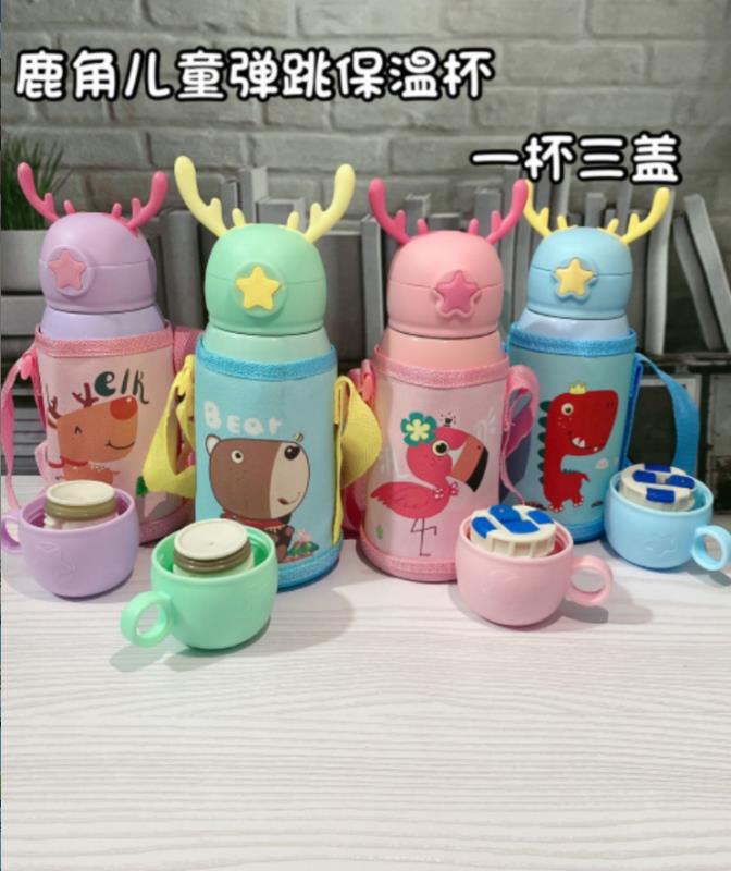 Yiwu Good Goods Anti-Fall Stainless Steel Children's Thermos Cup With Straw Dual-Purpose Children Students Can Use Cartoon Antler Cute Can Customize Logo Color Random Delivery undefined