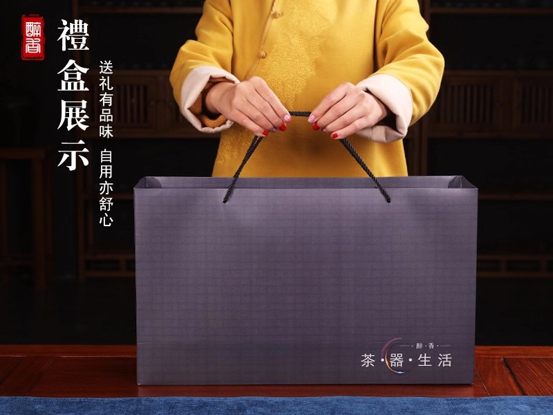 官窑茶具套组梅子青详情图1
