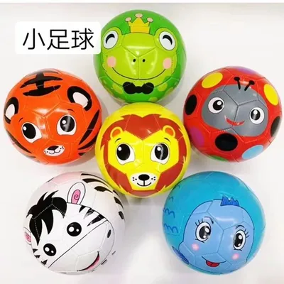 No. 2 Animal head football thumbnail