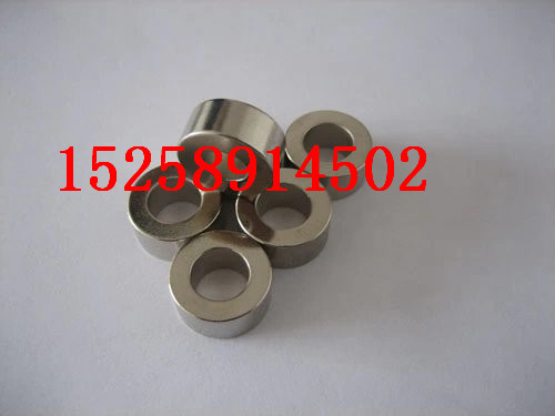 白板磁粒实物图