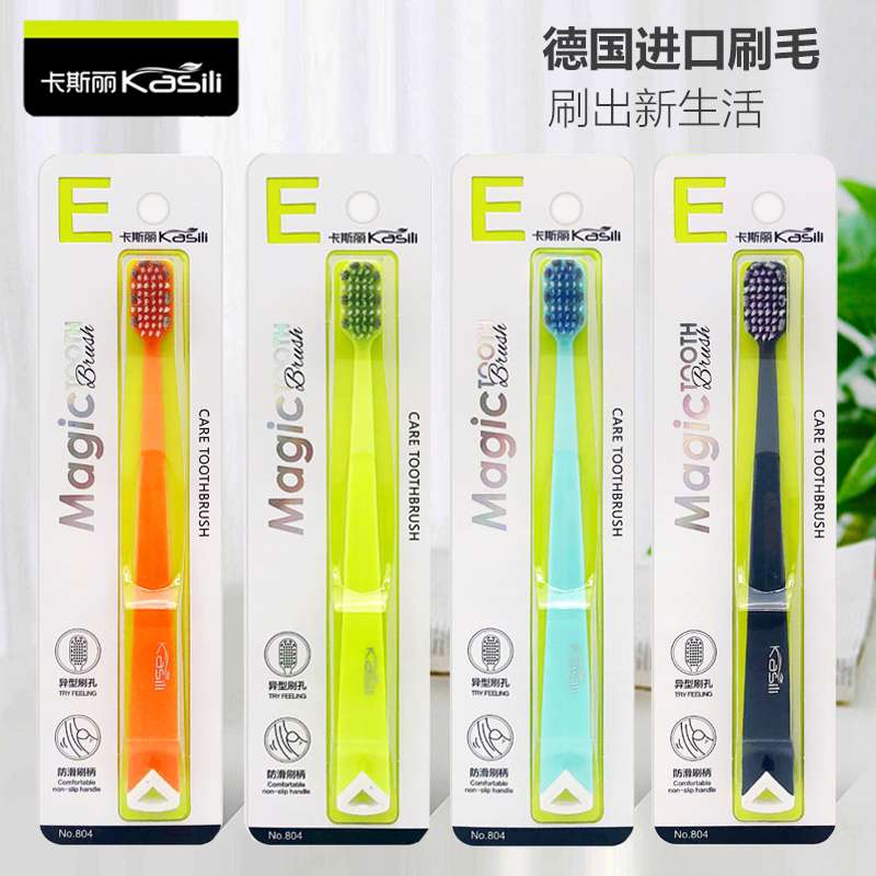 Casley 804 Soft Bristled Toothbrush
