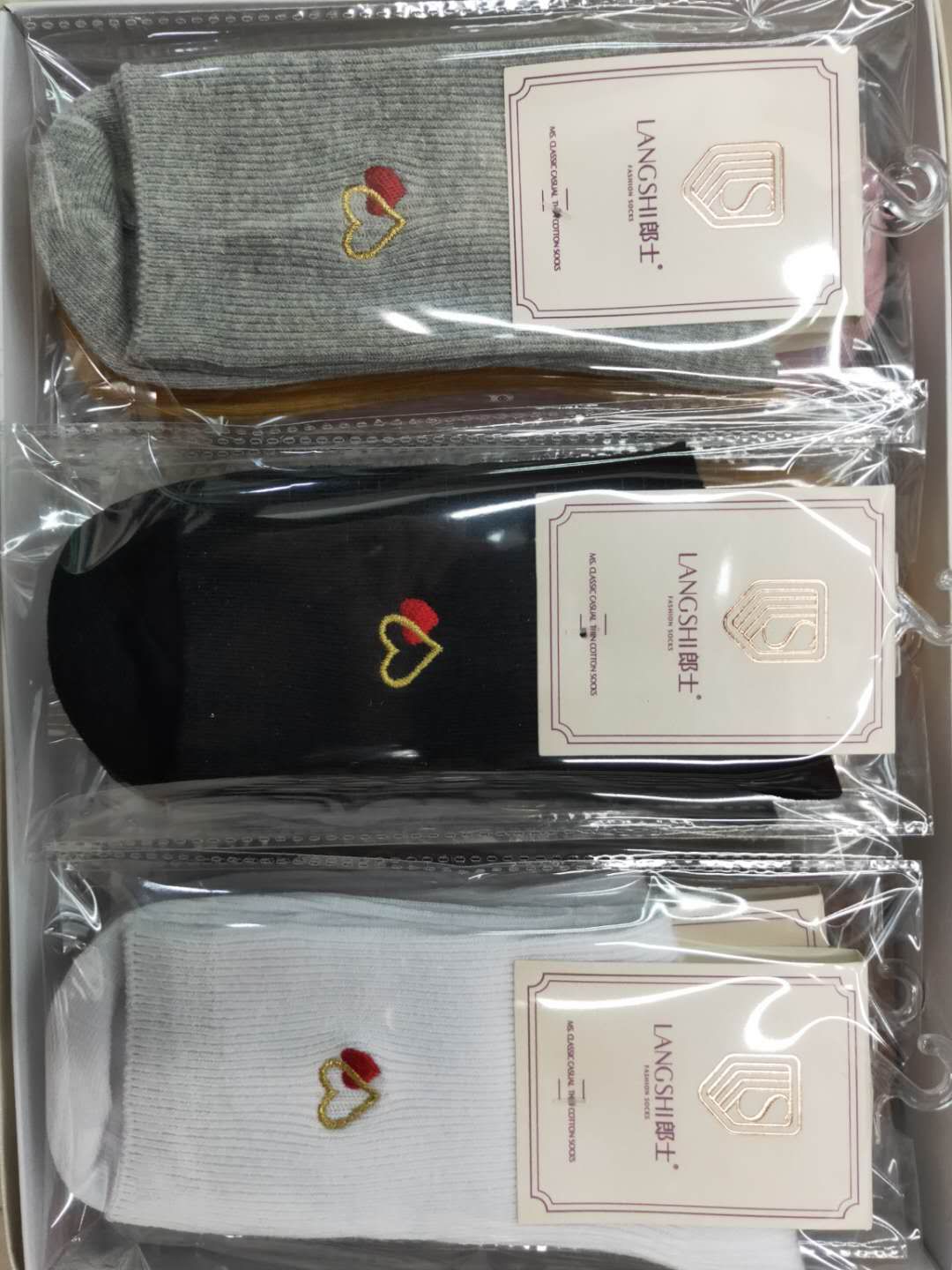 Calcetines 1