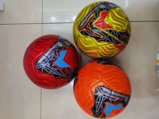 Number 5 Laser football 2 thumbnail