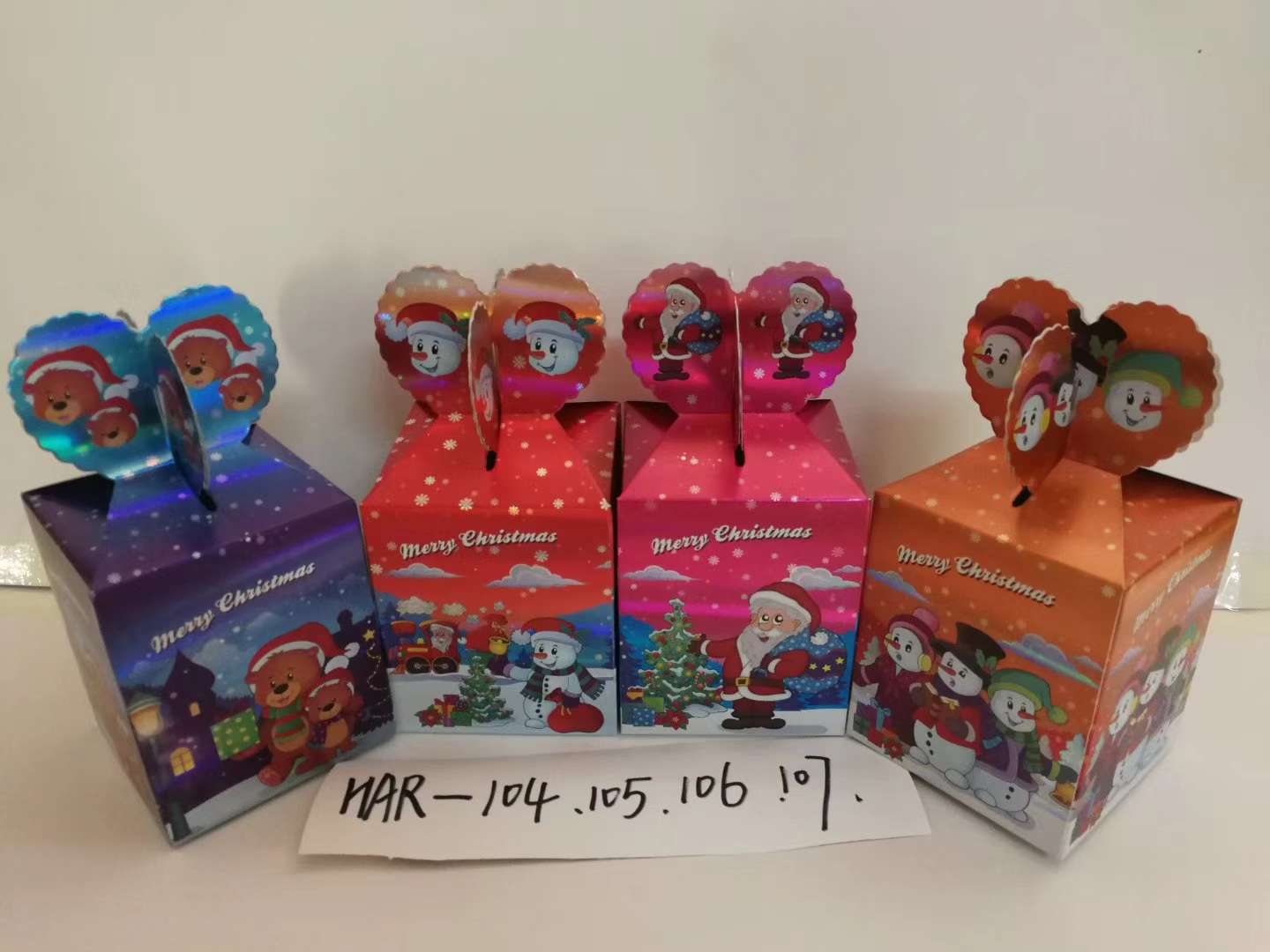 七彩雷色苹果盒