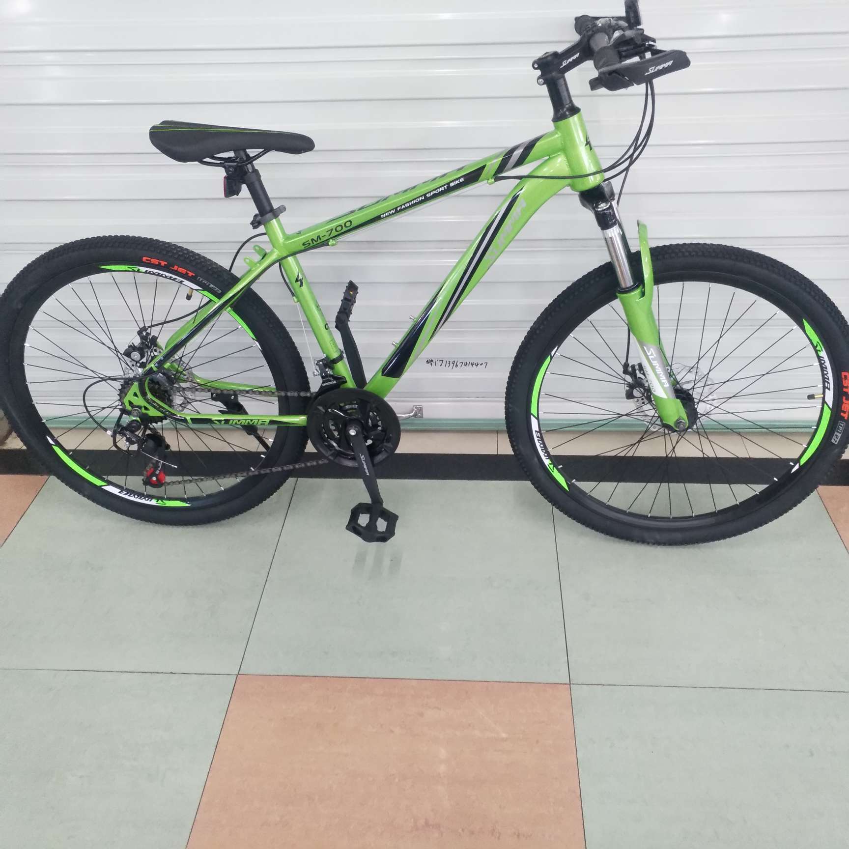 26-inch SUMMA mountain bike