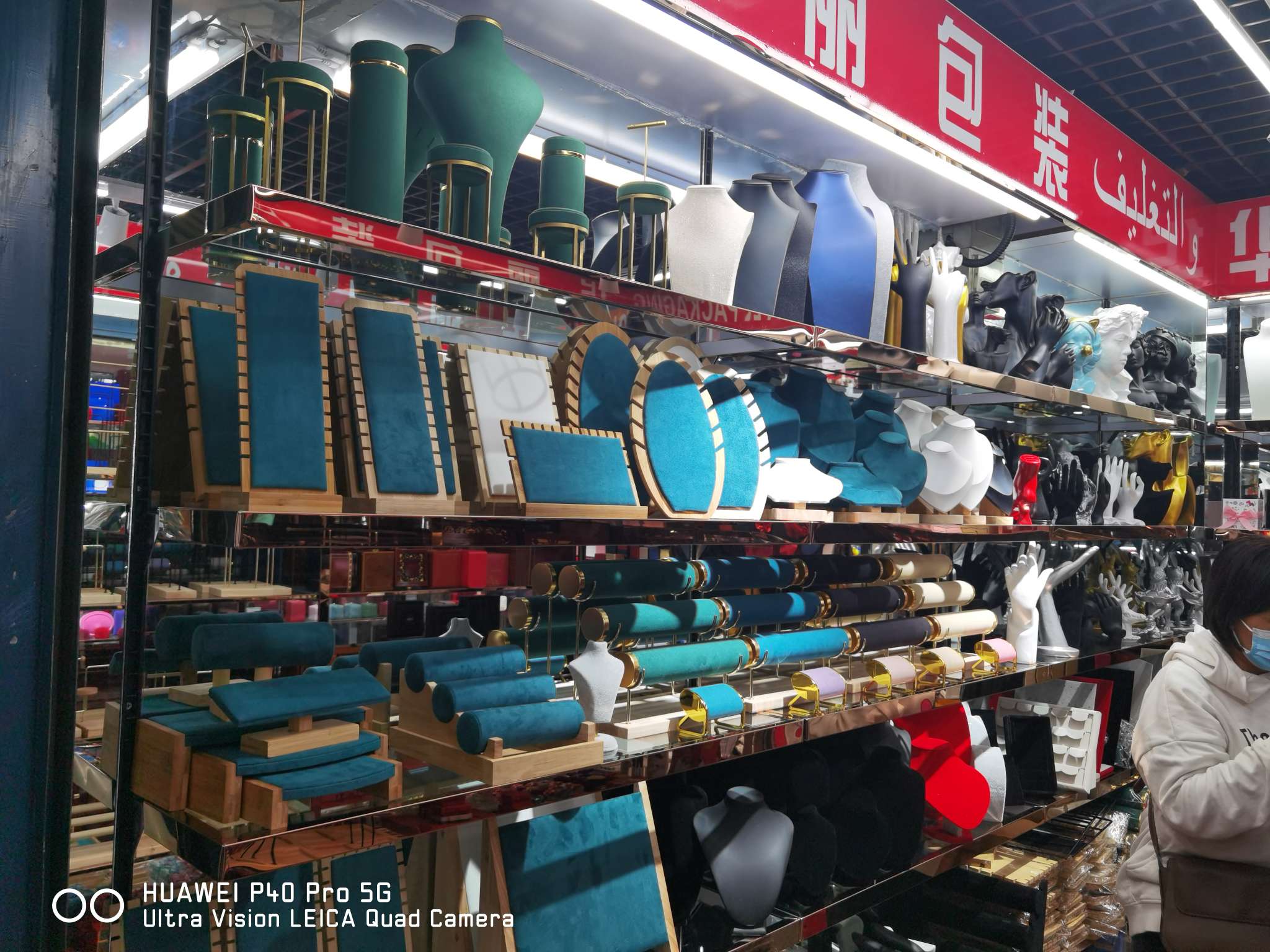 Gorgeous packaging describe pic - 2