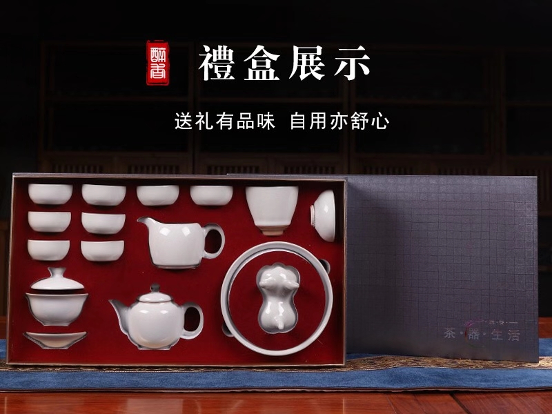 官窑茶具套组详情图4