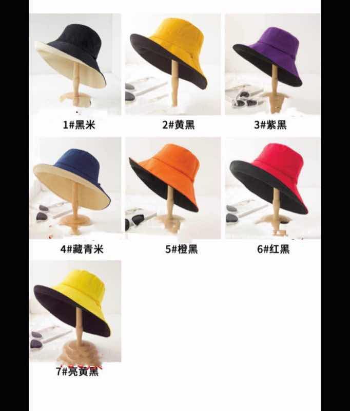 Reversible Hat