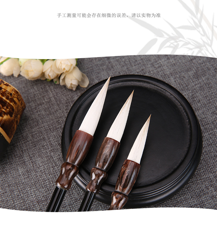 Chengzhen Yipin Jianmao high-quality goat hair brush, fine stationery Four Treasures calligraphy practice brush, student calligraphy brush, brush, free ink butterfly + rough-edge paper, please pick up at the store pic 5