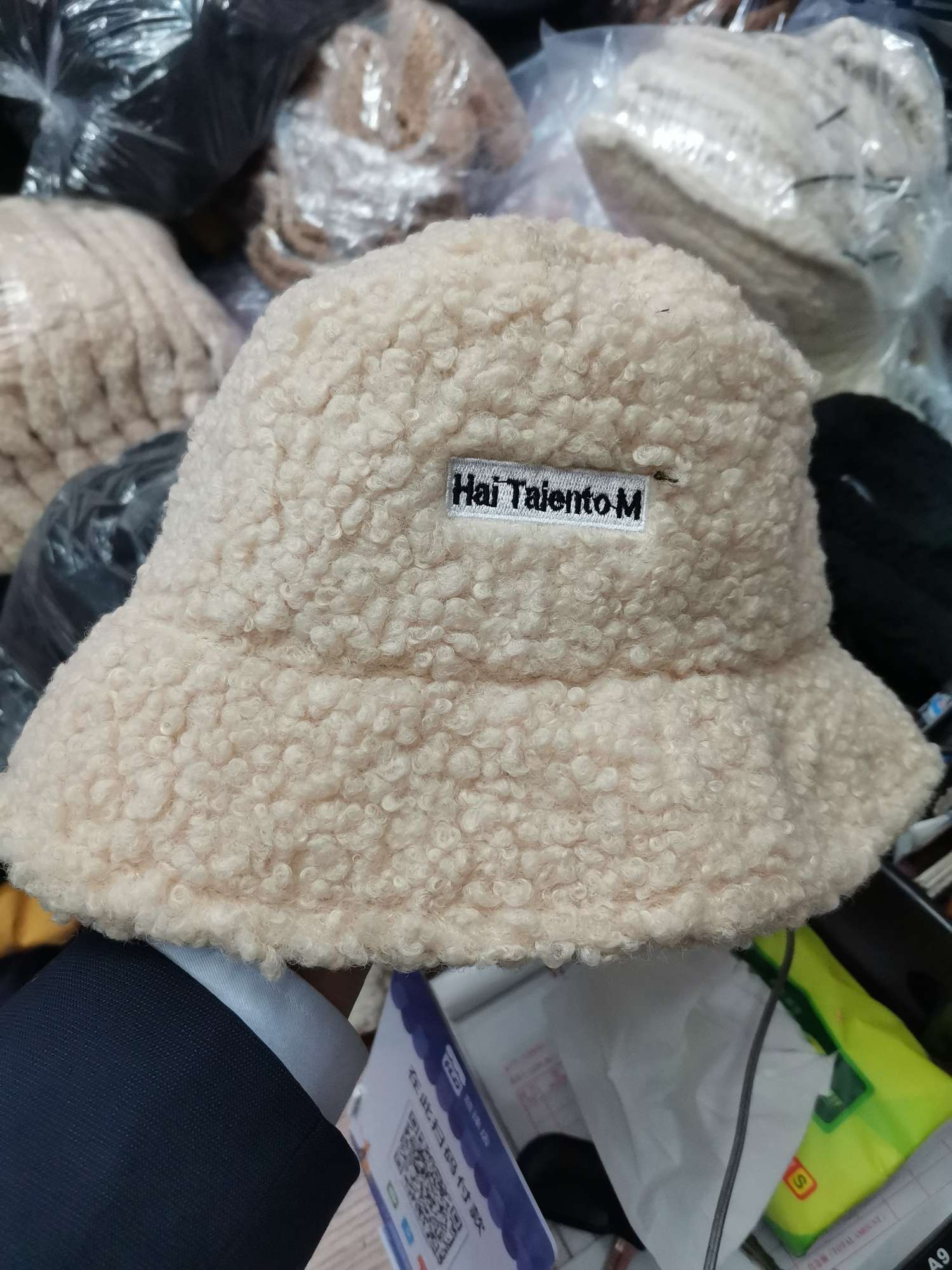 Lamb Wool Winter Warm Fisherman's Hat