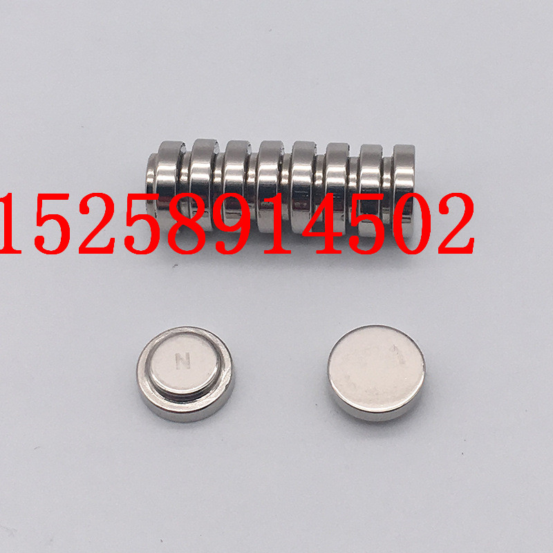钕铁硼磁铁     螺丝孔磁铁    吸铁石磁铁  玩具磁铁详情图6