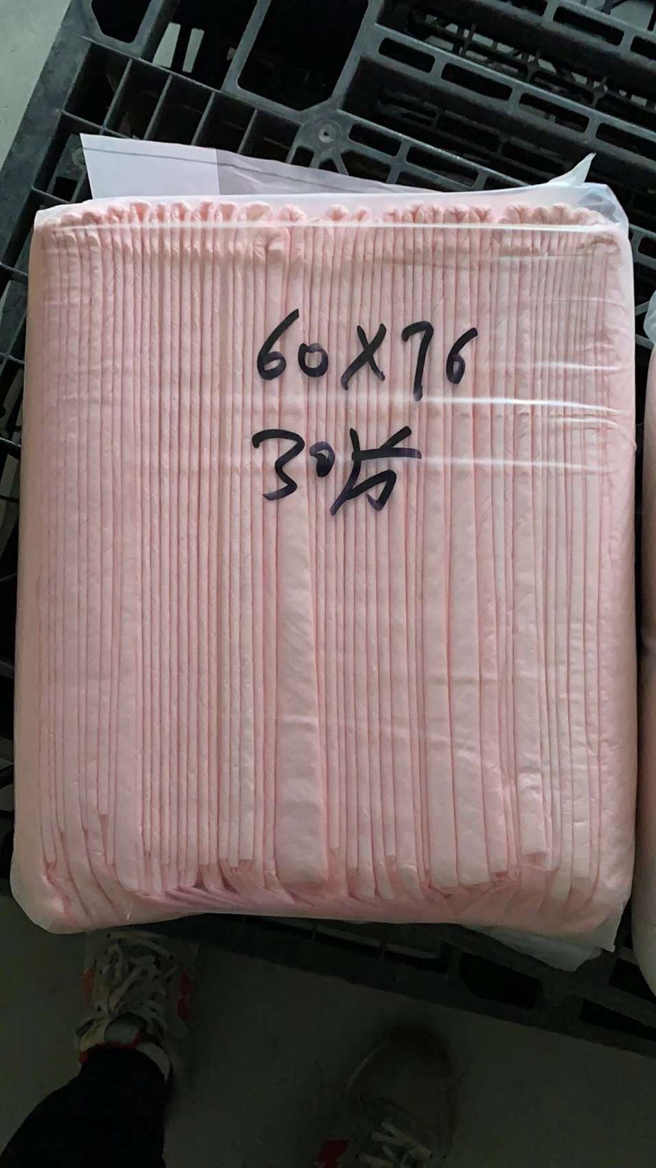 按斤称尿片，还有最后2000斤，需要的朋友赶紧下单，马上断货。尺寸：30×40，40×50，60×45，60×60红外详情图7