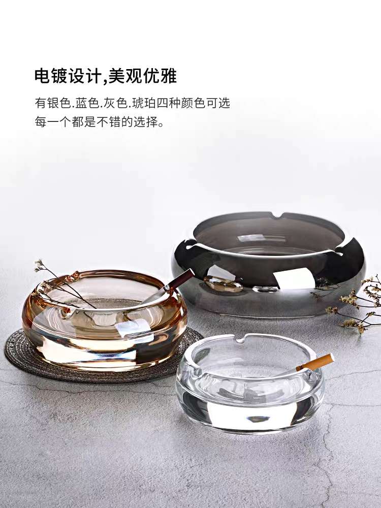 大号玻璃烟灰缸家用客厅烟灰缸雪茄烟碟个性潮流办公室烟灰缸礼品 玉晶YJK-1036-3BD太空灰烟灰缸白底实物图