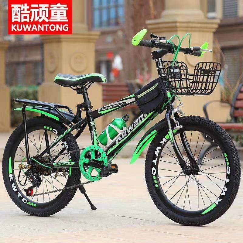 Bicycle自行车18/20/22/24寸7速小山地车详情图2