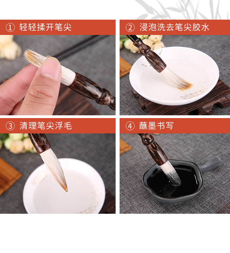 Chengzhen Yipin Jianmao high-quality goat hair brush, fine stationery Four Treasures calligraphy practice brush, student calligraphy brush, brush, free ink butterfly + rough-edge paper, please pick up at the store pic 17