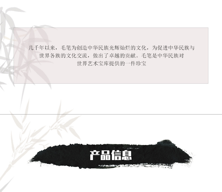 Chengzhen Yipin Jianmao high-quality goat hair brush, fine stationery Four Treasures calligraphy practice brush, student calligraphy brush, brush, free ink butterfly + rough-edge paper, please pick up at the store undefined