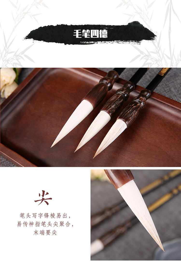 Chengzhen Yipin Jianmao high-quality goat hair brush, fine stationery Four Treasures calligraphy practice brush, student calligraphy brush, brush, free ink butterfly + rough-edge paper, please pick up at the store pic 7