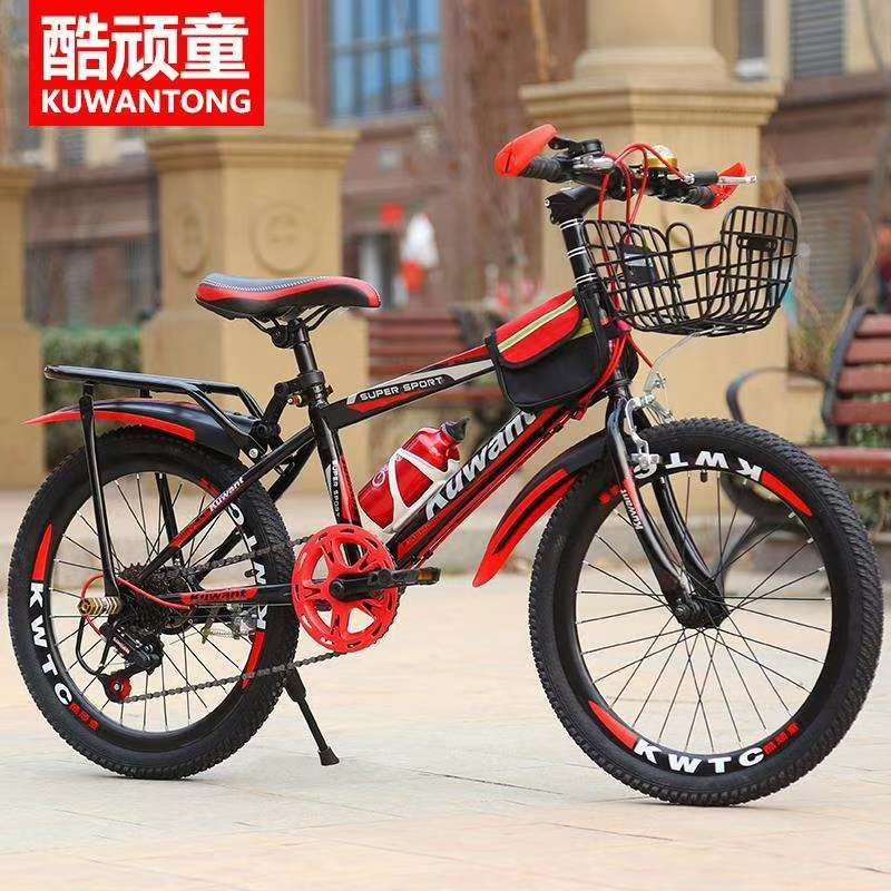 Bicycle自行车18/20/22/24寸7速小山地车详情图1