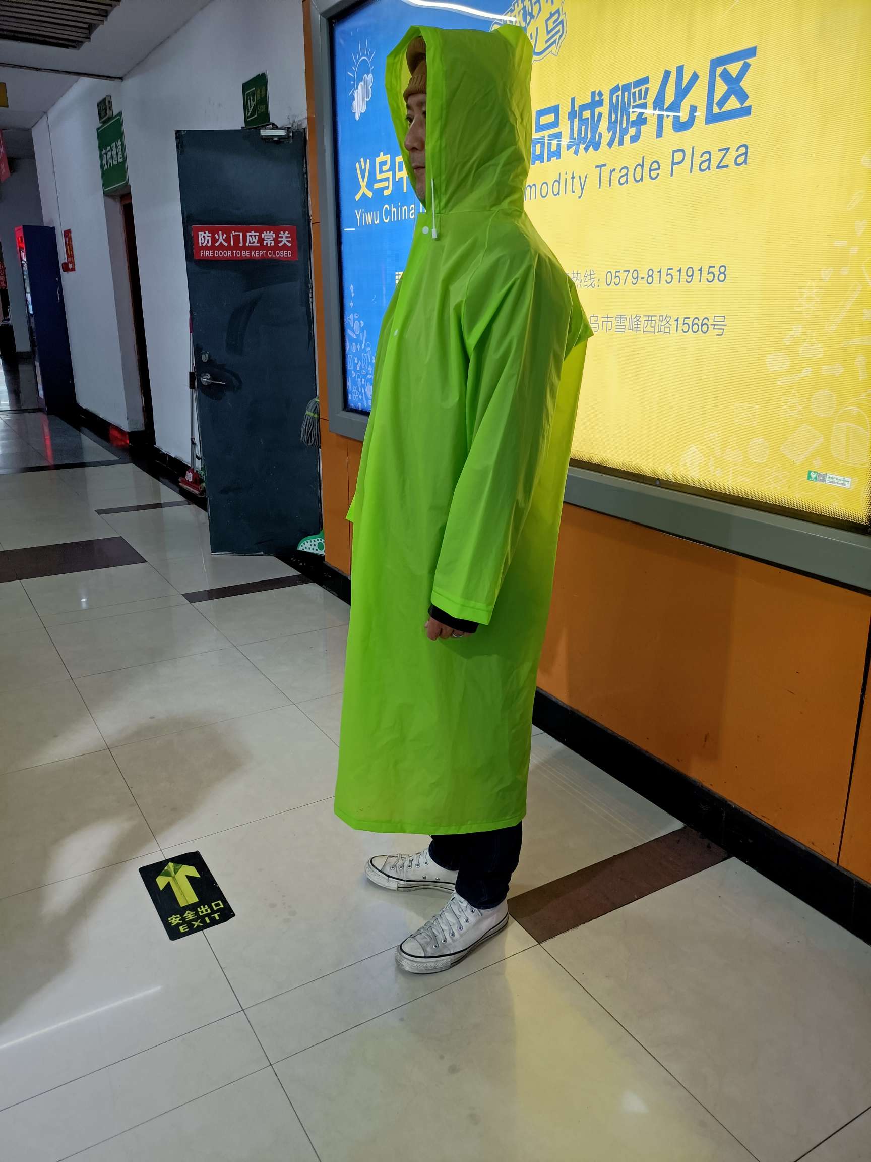 EVA多用途雨衣
