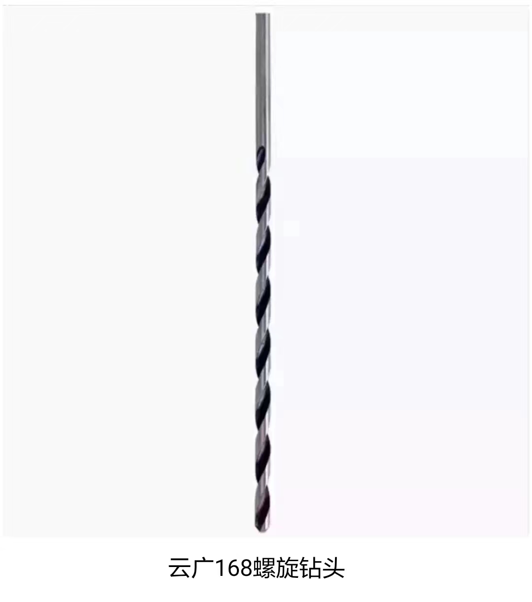 ١٦٨ جهاز تجليد مالي كهربائي Specification image