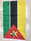 莫桑比克四号国旗