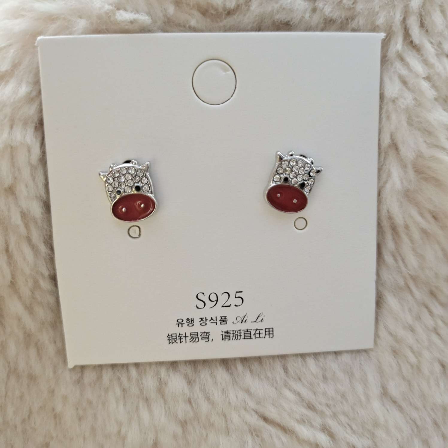 New life year sterling silver cartoon red zodiac bull earrings female personality trend ox earrings gift female