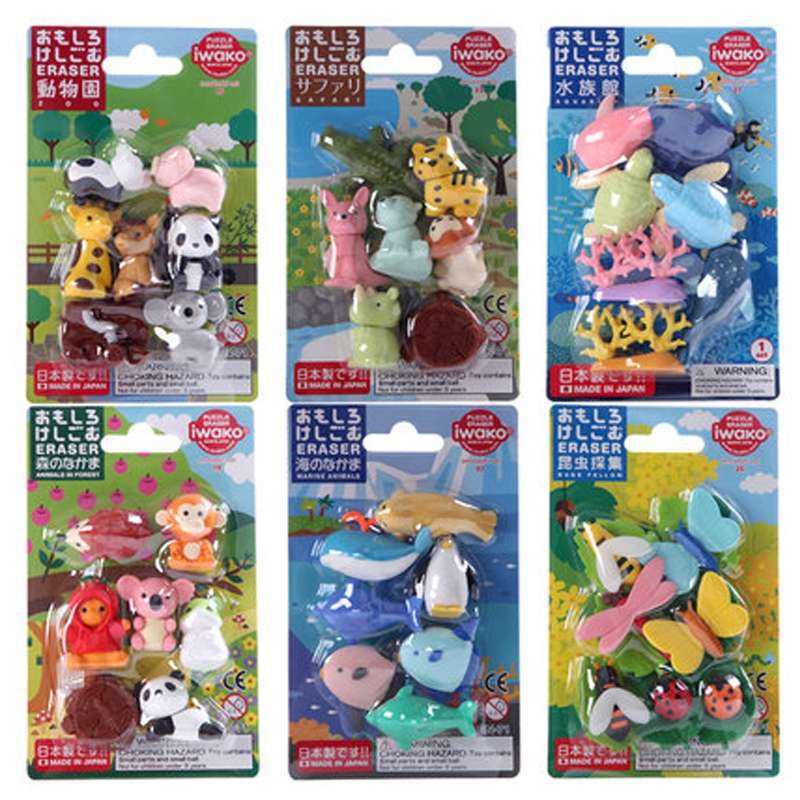 儿童可爱可拼装趣味动物造型仿真汽车积木橡皮擦3D装饰恐龙套装幼儿园礼物详情图1