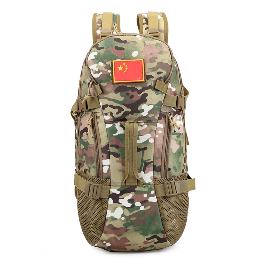 迷彩双肩包 新款户外旅行双背包 大容量男女旅行登山大包详情图2