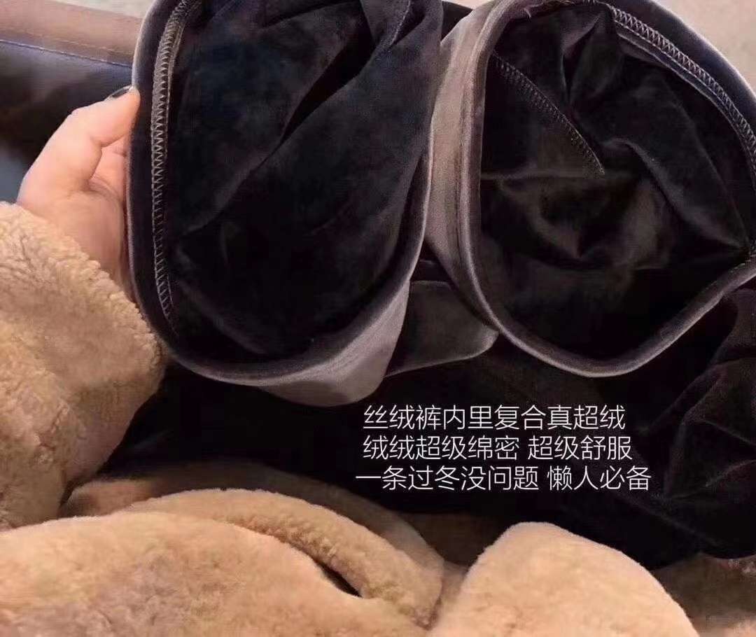 و الأرجوحة و الأرجوحة Item Picture