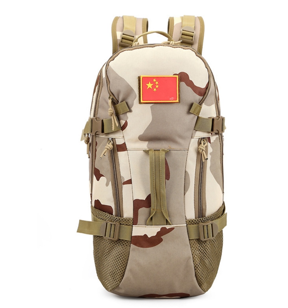 迷彩双肩包 新款户外旅行双背包 大容量男女旅行登山大包