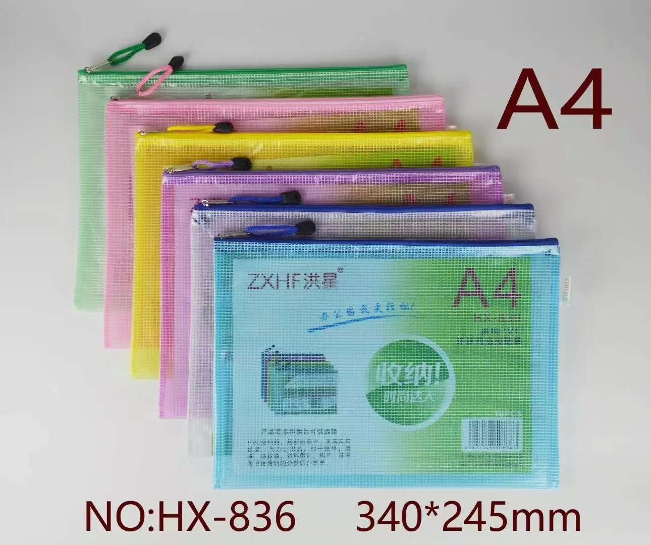 Net bags, file bags, information bags are available in A3, A4, A5, A6, B4, B5 and B6 sizes Application Scenario