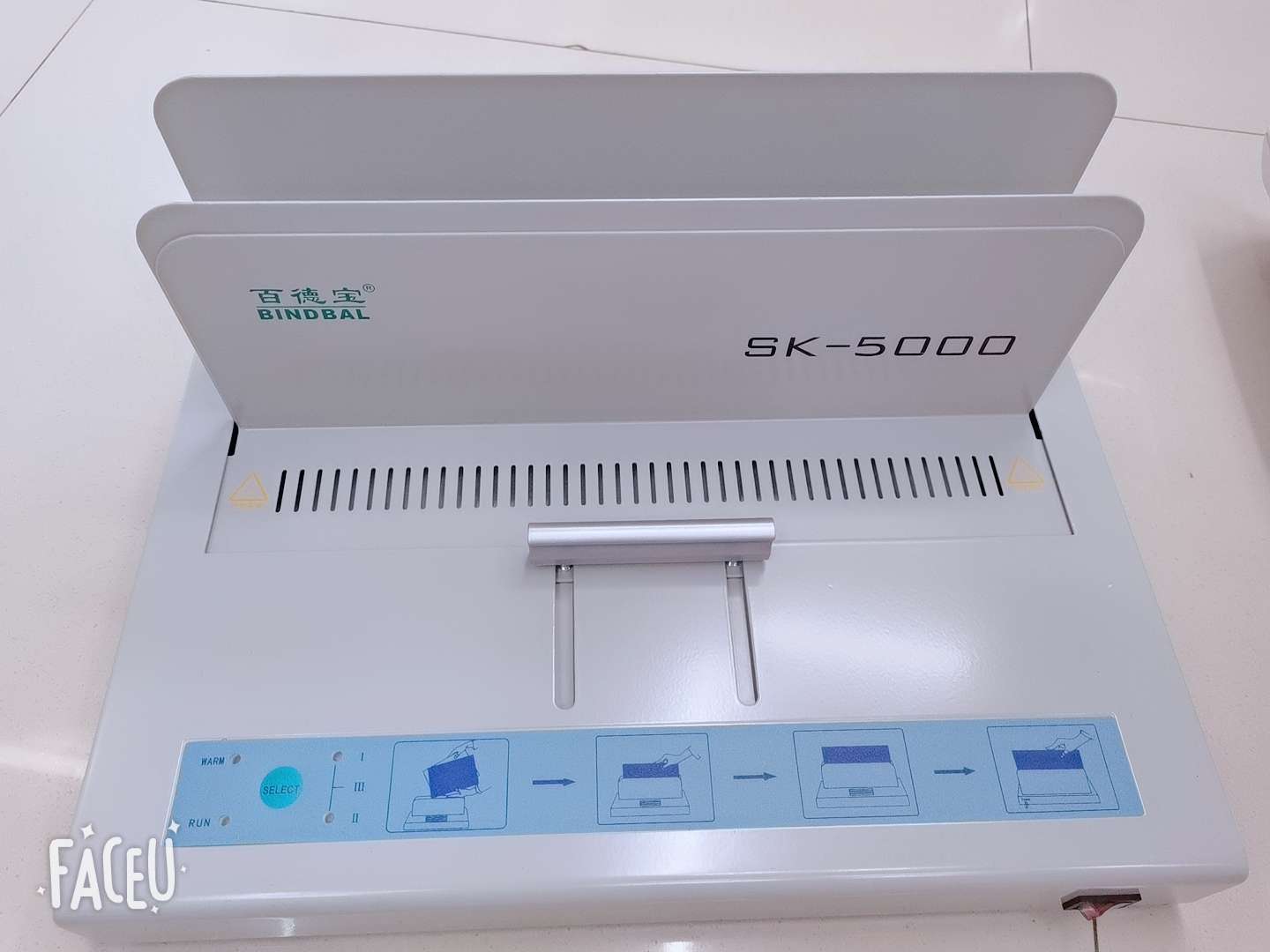 SK—5000封套热熔机