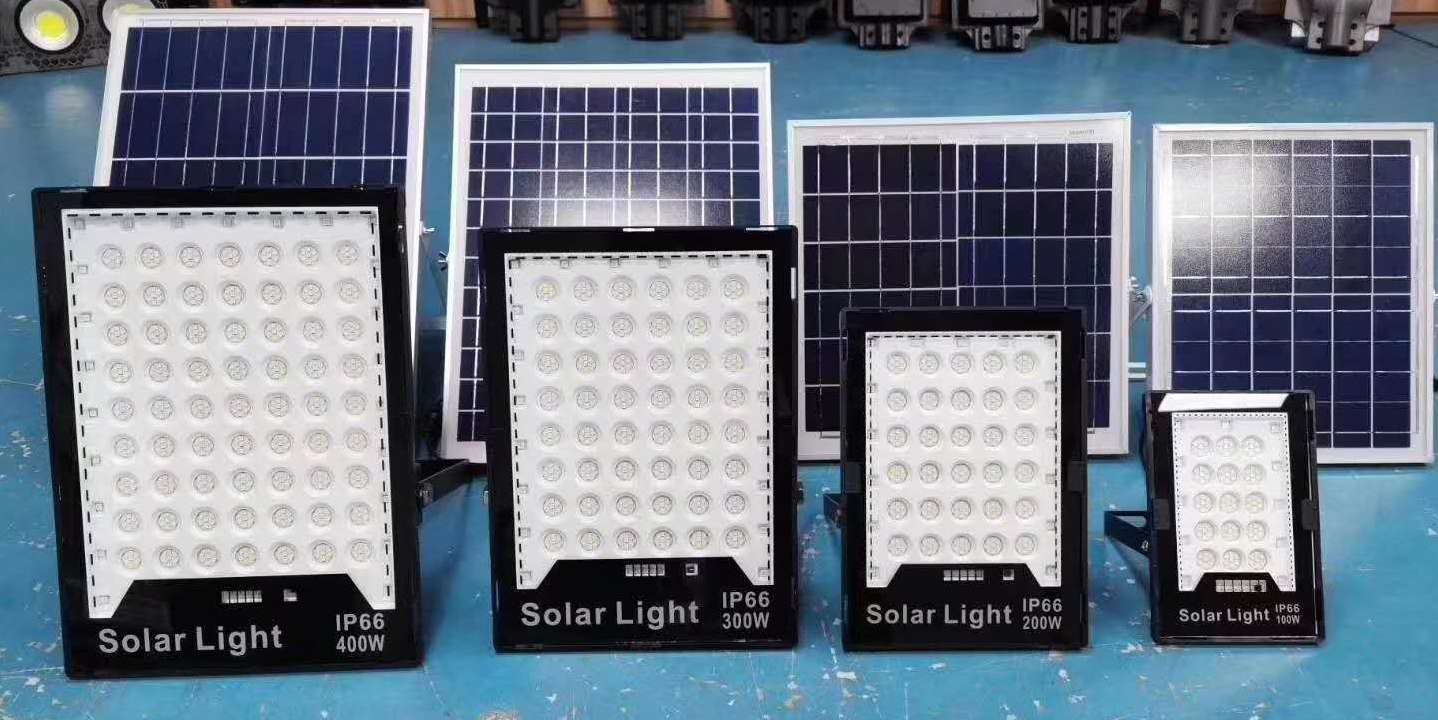 solar floodlights