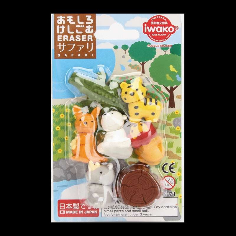 橡皮儿童可爱可拼装趣味动物造型仿真汽车积木橡皮擦3D装饰恐龙套装幼儿园礼物详情图2